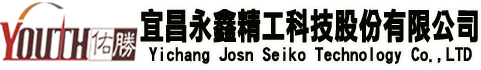 宜昌永鑫精工科技有限公司